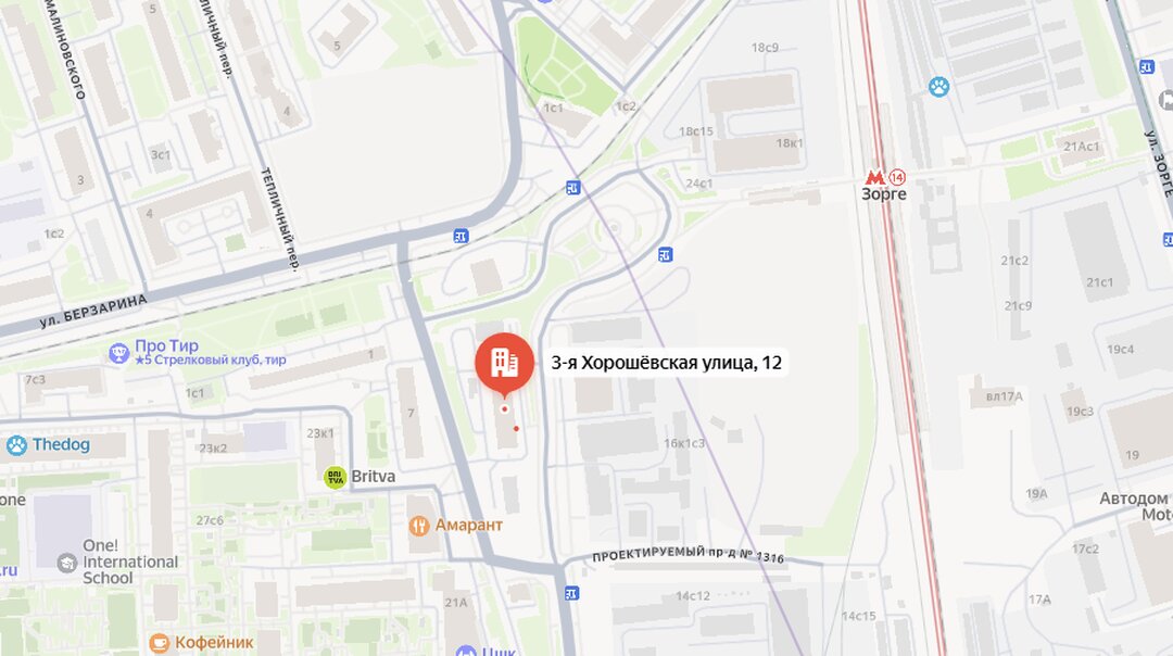РАДИО ХитFM
